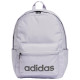 Adidas Τσάντα πλάτης Linear Essentials Backpack